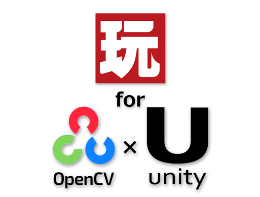 PlayMakerActionsForOpenCVForUnity1